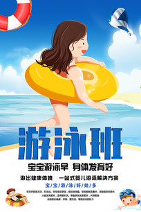 Ӿ溣