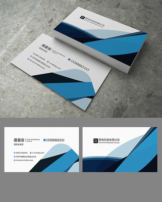 �߶�������Ƭ AI