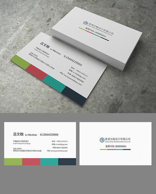 ��Լ������Ƭ