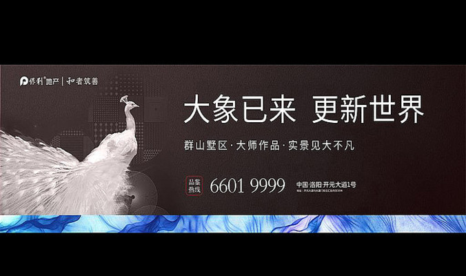 ���̵ز�����