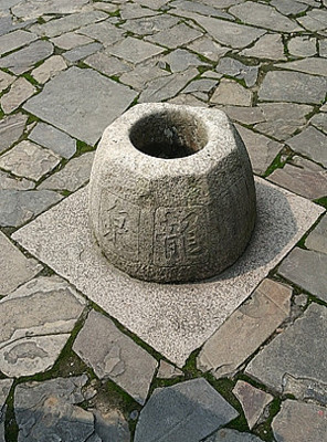 庭院中式八角景观小品