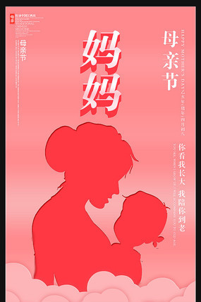 Ψ��ĸ�׽ں���