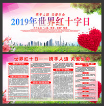 2019ʮչ