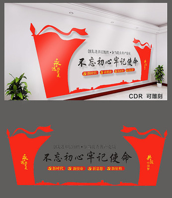 ���������μ�ʹ�������Ļ�ǽ