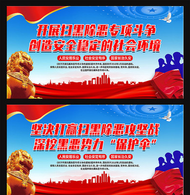 ����ɨ�ڳ�������չ��