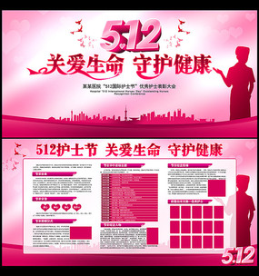 ɫ512ʿչ