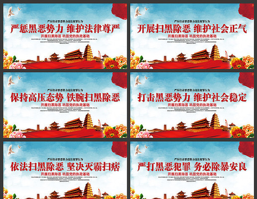 2018ɨ�ڳ�������չ��