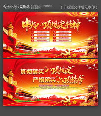 ����չ��