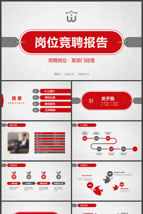 ��Ƹ����