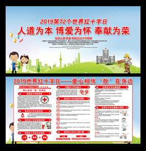 2019�����ʮ������չ��