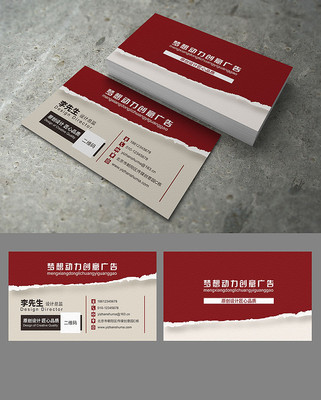 ����ʱ����Ƭ AI