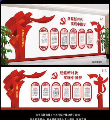 �������ε����������Ļ�ǽ