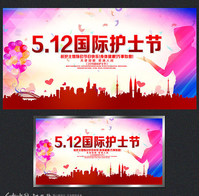 ���ʻ�ʿ������չ�� PSD