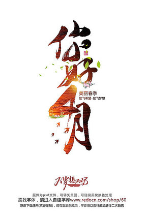 ���4��������