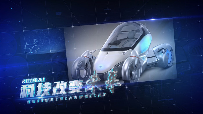 ͼ����ƬչʾAEģ��