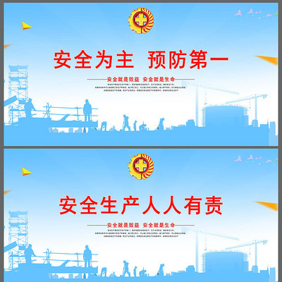 ��ȫ����չ����� PSD