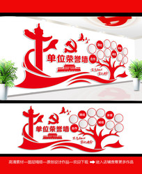 ����ĩ��