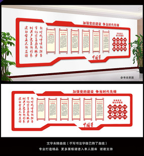 �߶˴������ε������������