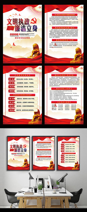 �����������������Ļ���������չ��