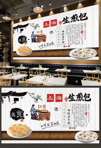 С����ӱ���ǽ