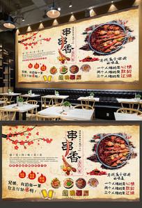 �ִ߽��ﱳ��