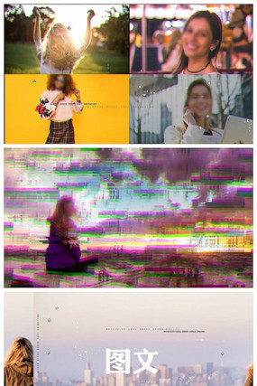 信号干扰图文展示视频模板 信号干扰图文展示视频模板