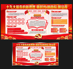 ѧϰ����ʮ�Ŵ���չ��