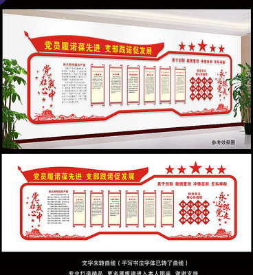 �������ذ칫�ҵ����Ļ�ǽ