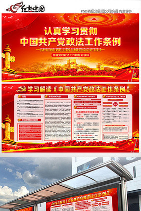 �й�������������������չ��