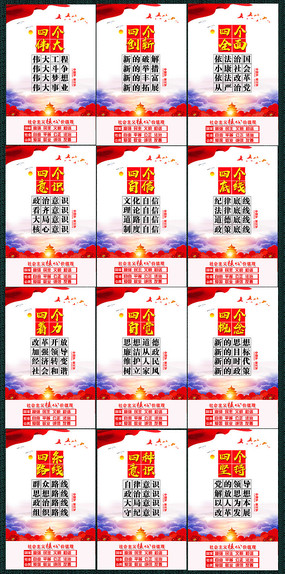 �����ĸ�ϵ�н�������չ��