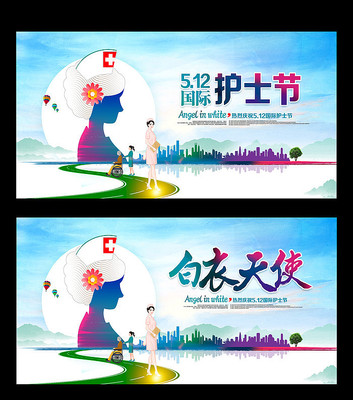 2019���ʻ�ʿ����������