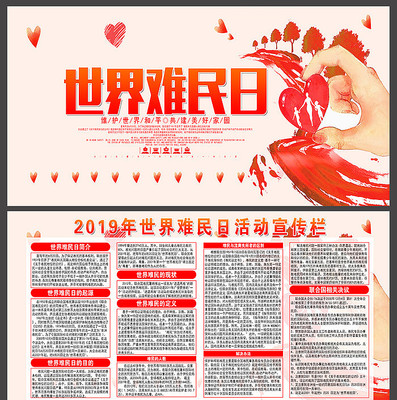 2019��������������չ��