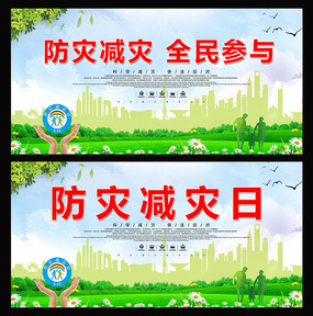 ���ּ�����չ��