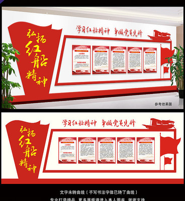 �촬���񱳾�ǽ