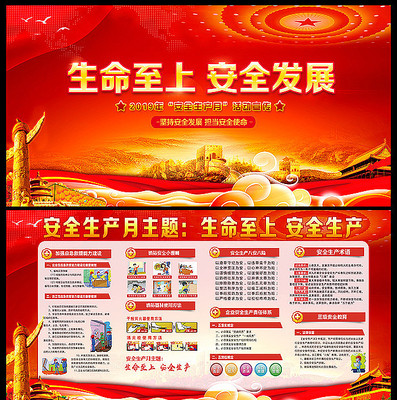 ��ɫ������ȫ������չ��