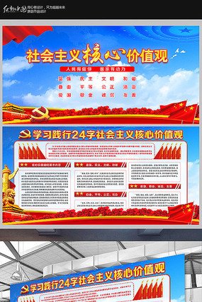 ѧϰ���������ļ�ֵ�۵�չ��