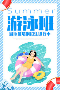 Ӿ溣