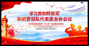 2019��ž��侯���ӻ���չ��