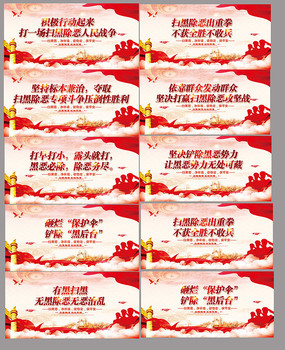 2019ɨڳ񵳽չ