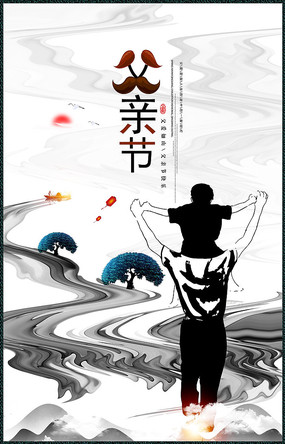 ˮī縸
