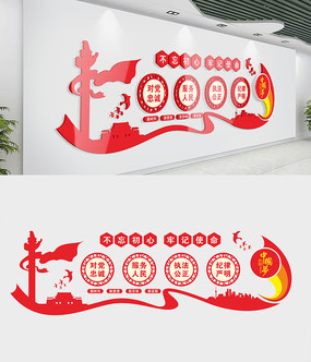 ���������Ļ�ǽ