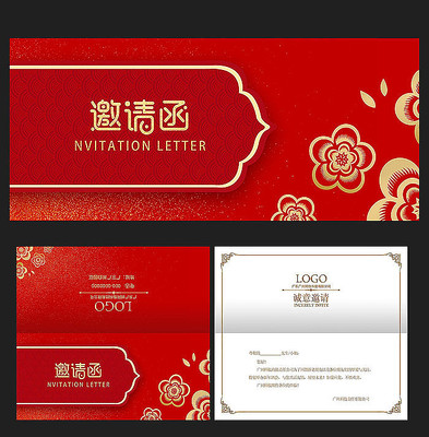 ��ɫ��ҵ������뺯���