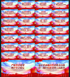 ɫɨڳ񵳽չ
