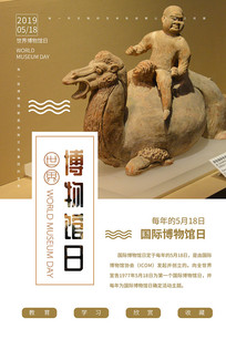粩