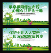 ǣͬȫչ
