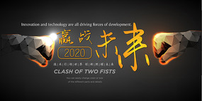 Ӯսδ2020ҵչ