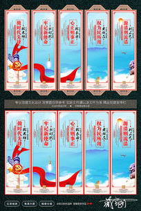 ʱȷ浳Ļǽ