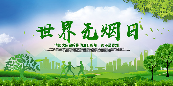 ����������չ�� PSD