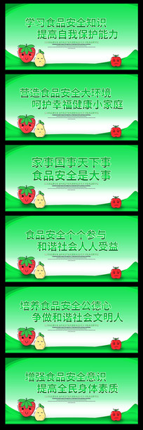 ʳƷȫչ