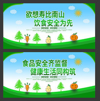 ʳȫΪչ